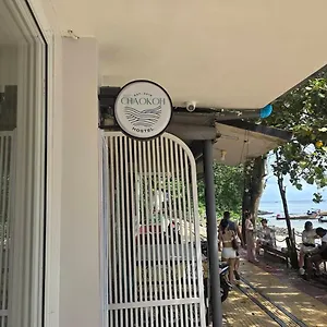 Chaokoh Hotel Phi Phi Don